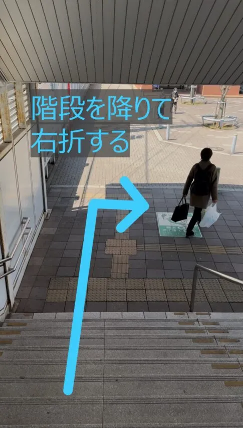 理学ボディ千葉2号店アクセス