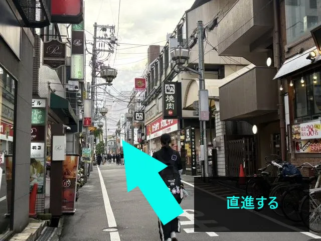理学ボディ高槻店アクセス