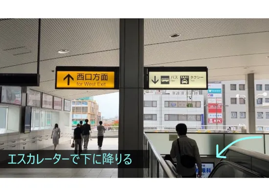理学ボディ上尾店アクセス