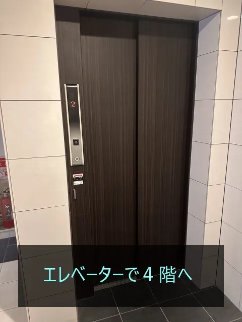 理学ボディ金山店アクセス