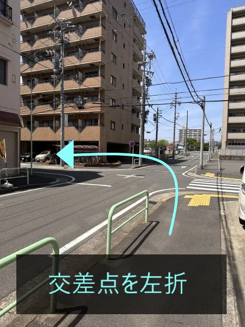 理学ボディ金山店アクセス