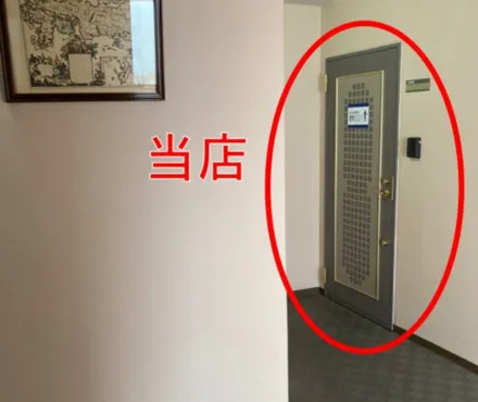 理学ボディ南森町店アクセス