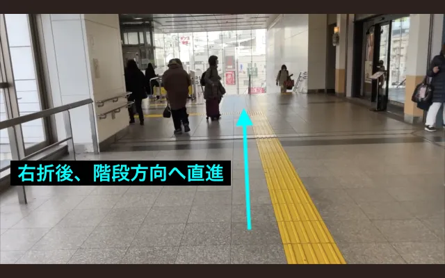 理学ボディ白石店アクセス