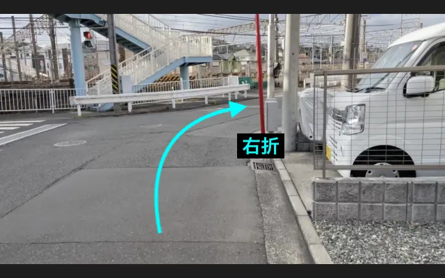 理学ボディ白石店アクセス