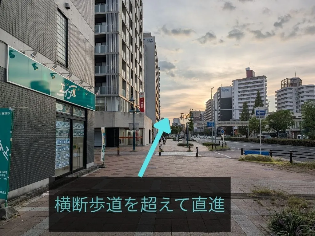 理学ボディ札幌店アクセス