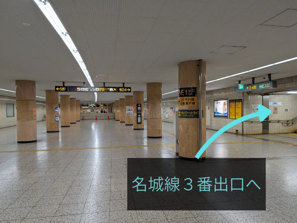 理学ボディ札幌店アクセス