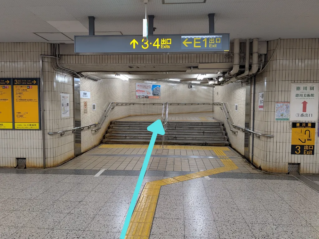 理学ボディ札幌店アクセス