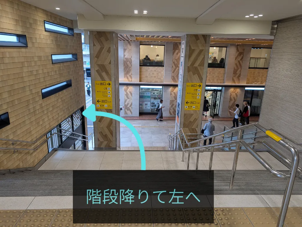 理学ボディ札幌店アクセス