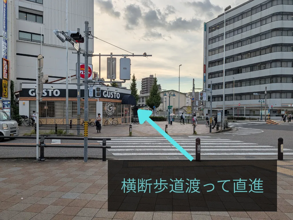 理学ボディ札幌店アクセス