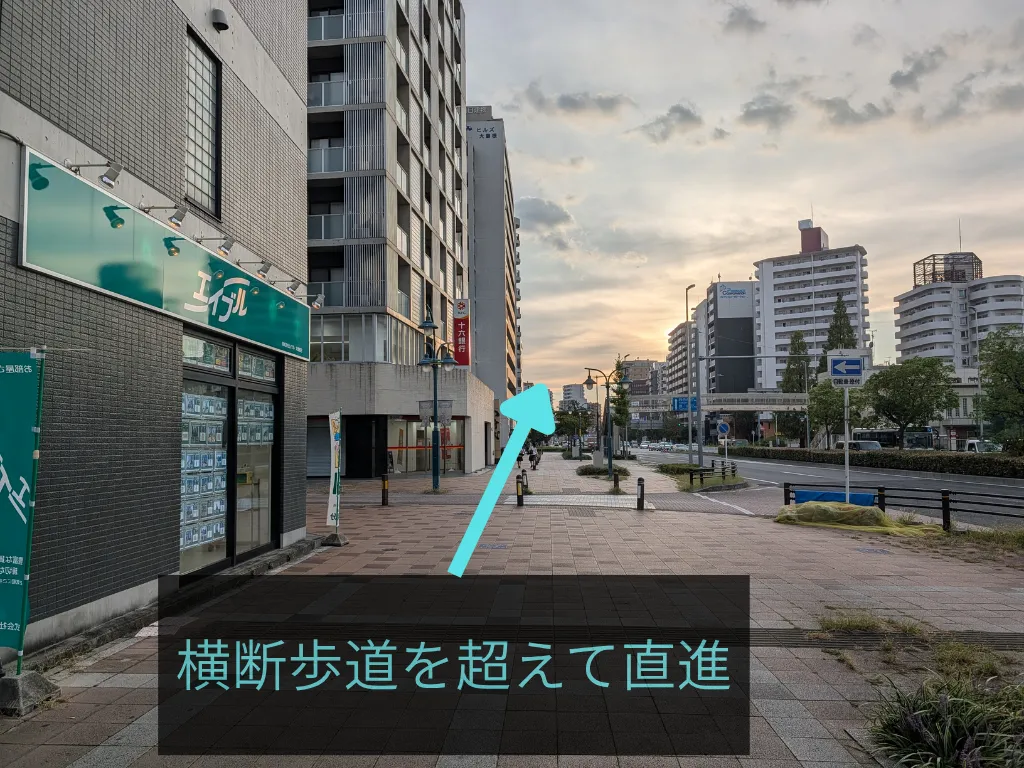 理学ボディ札幌店アクセス