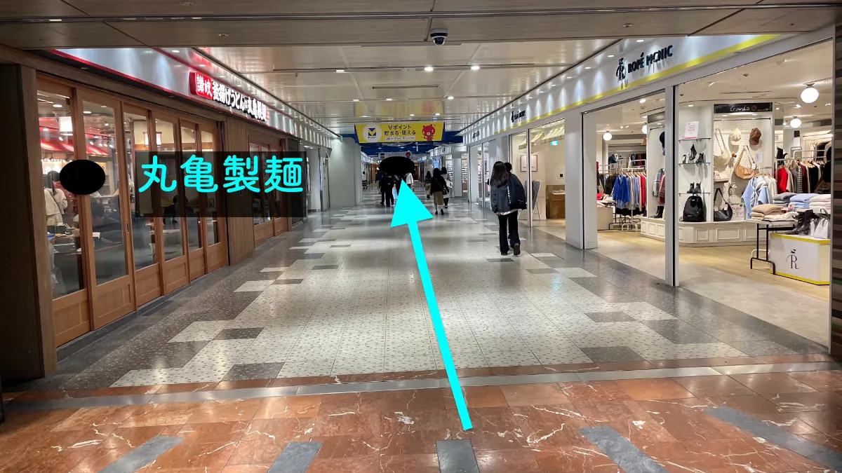 理学ボディ名駅店アクセス