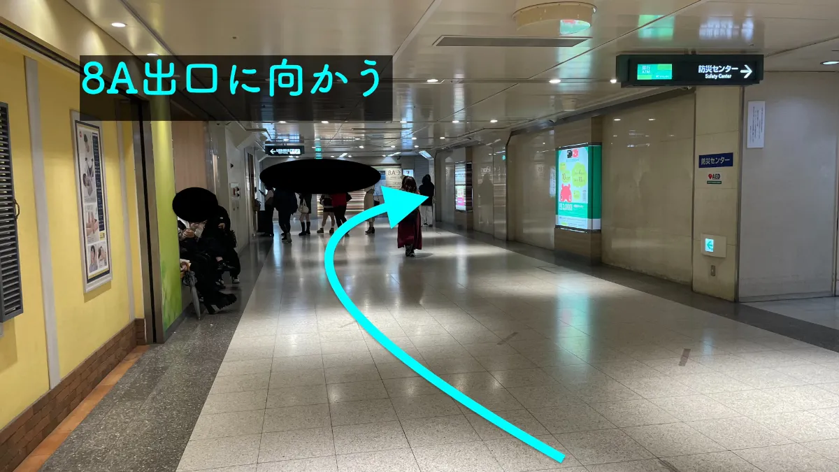 理学ボディ名駅店アクセス