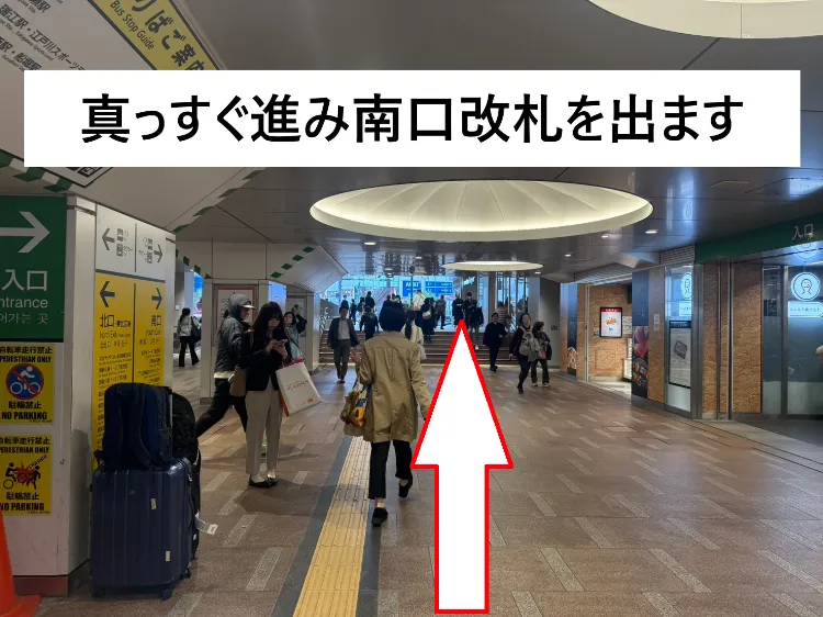 理学ボディ新小岩店アクセス