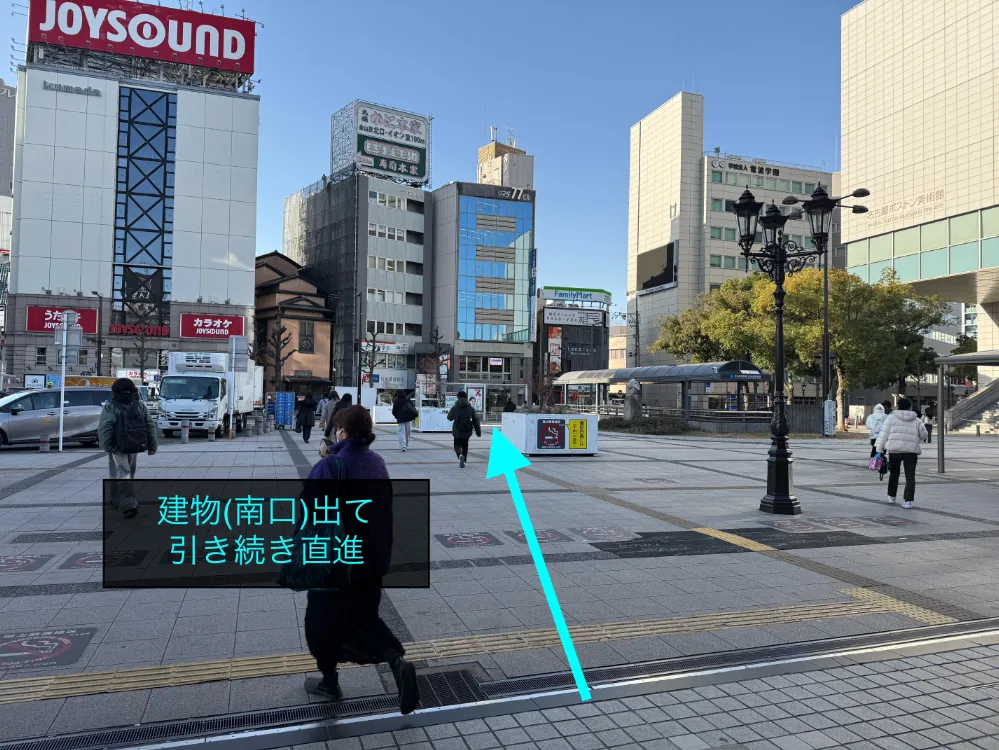 理学ボディ札幌店アクセス