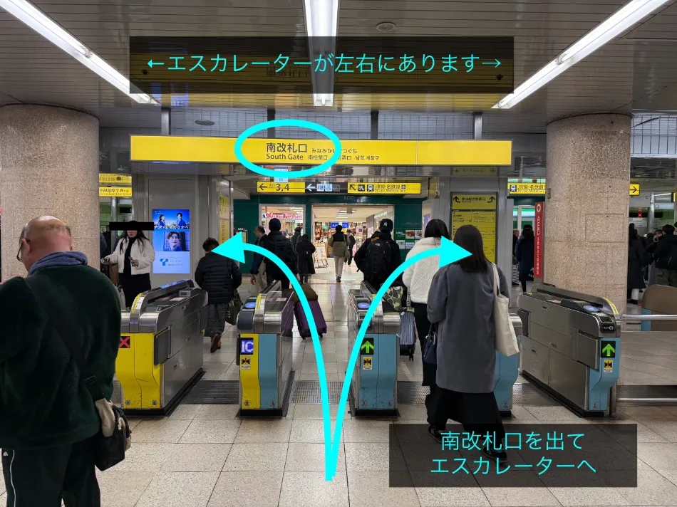 理学ボディ札幌店アクセス