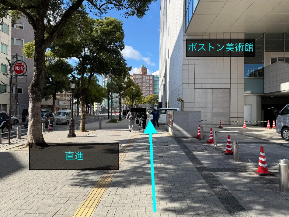 理学ボディ札幌店アクセス