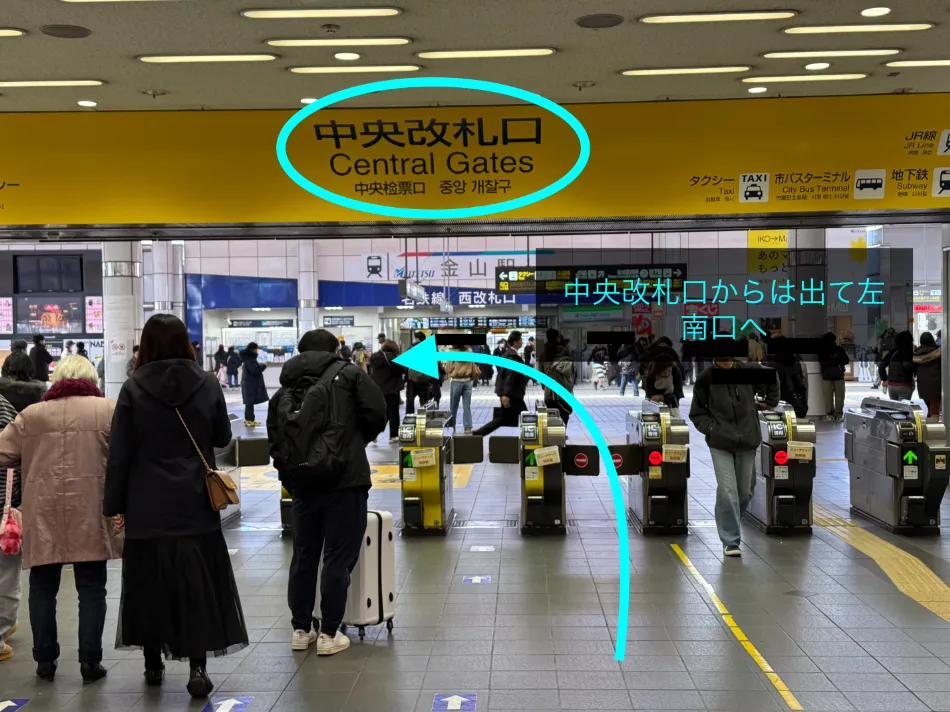 理学ボディ札幌店アクセス