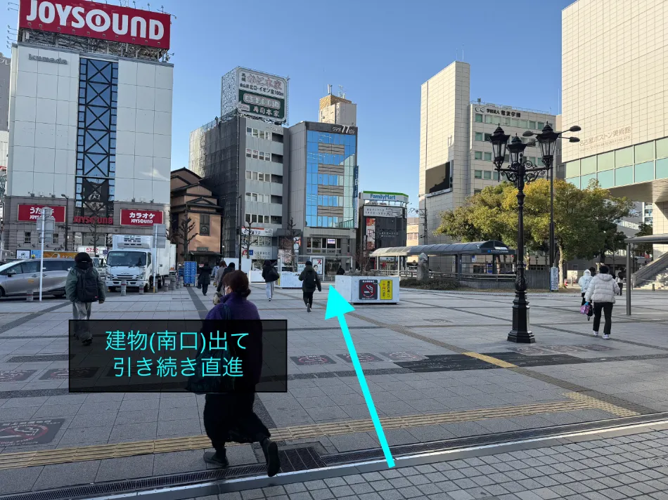 理学ボディ札幌店アクセス