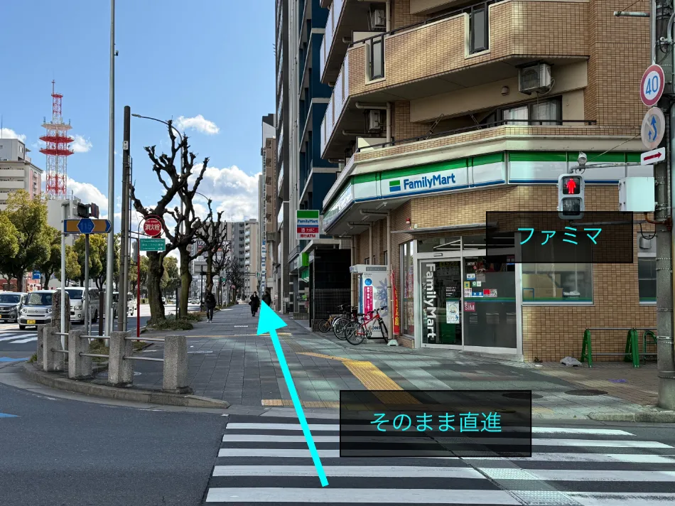 理学ボディ札幌店アクセス