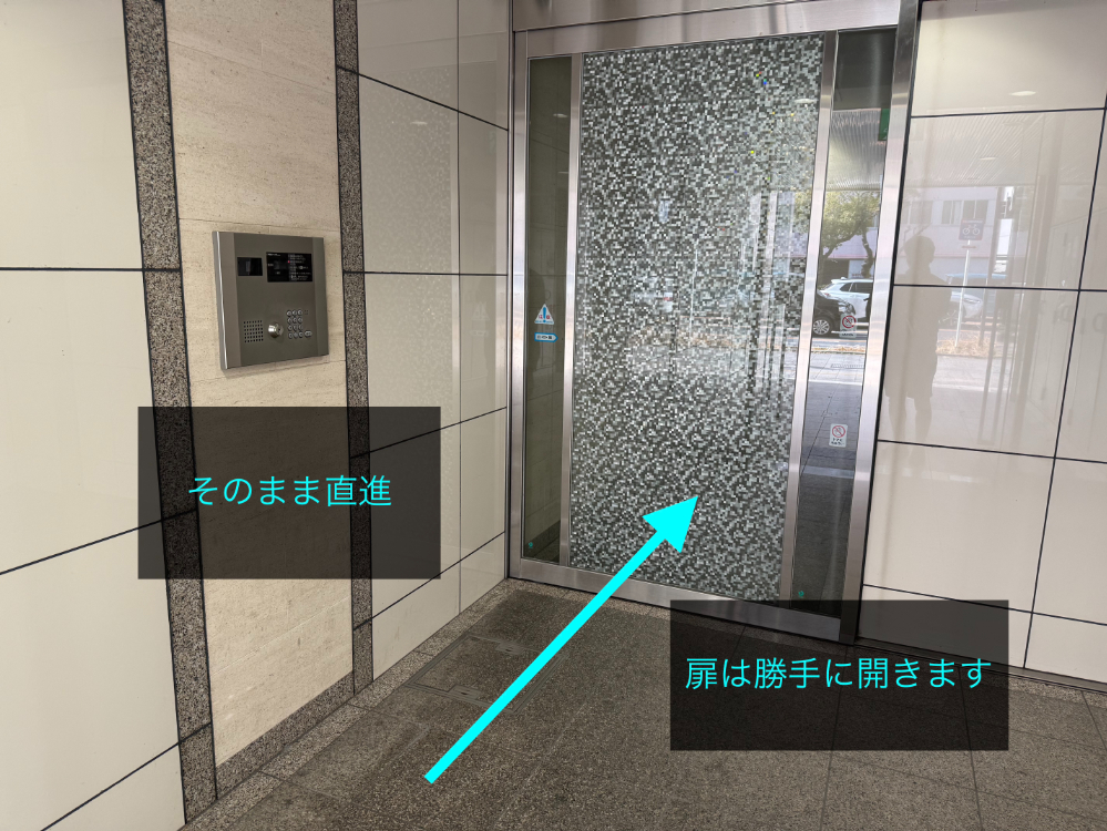 理学ボディ札幌店アクセス