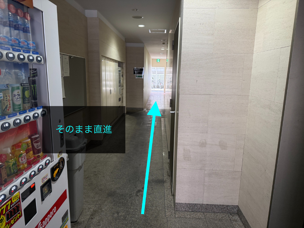 理学ボディ札幌店アクセス