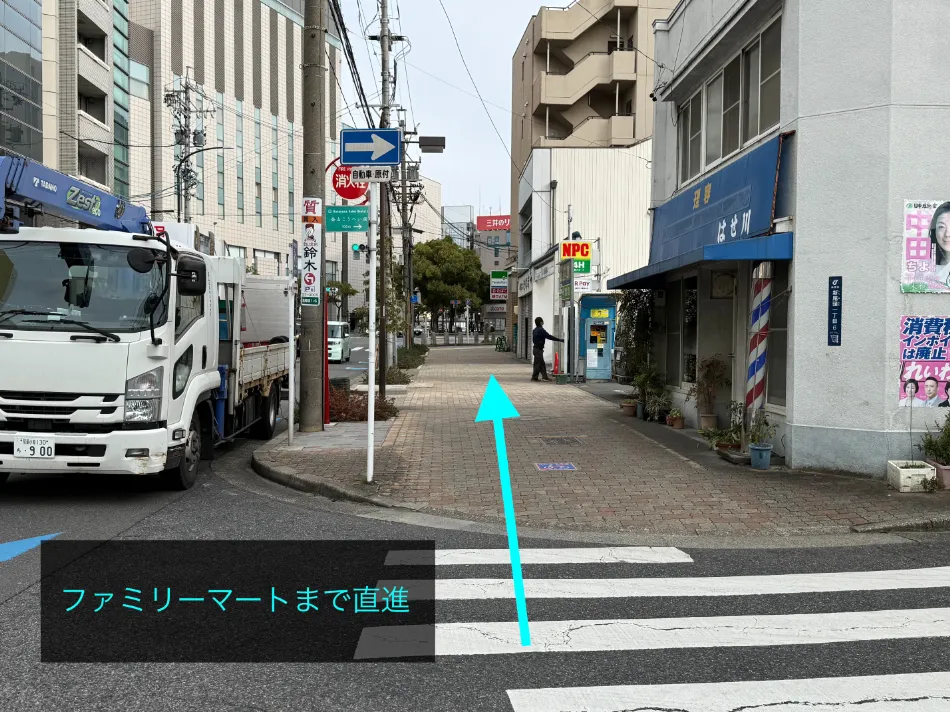 理学ボディ札幌店アクセス