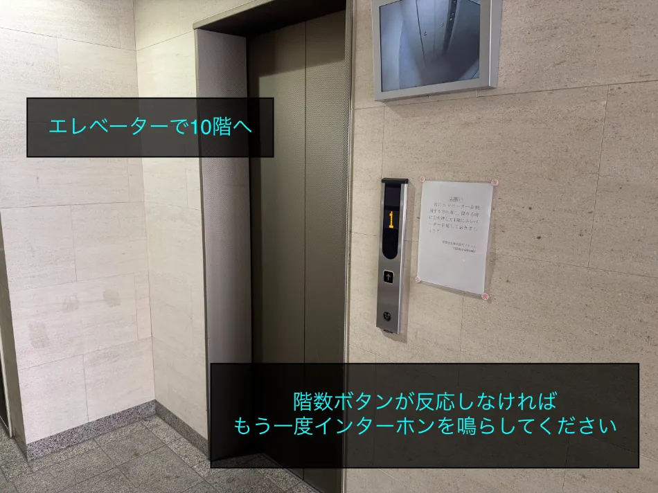 理学ボディ札幌店アクセス