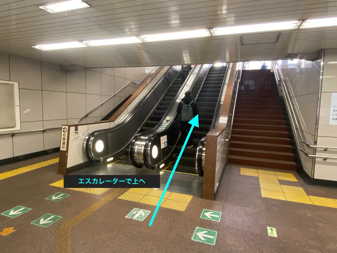 理学ボディ浅草橋店アクセス