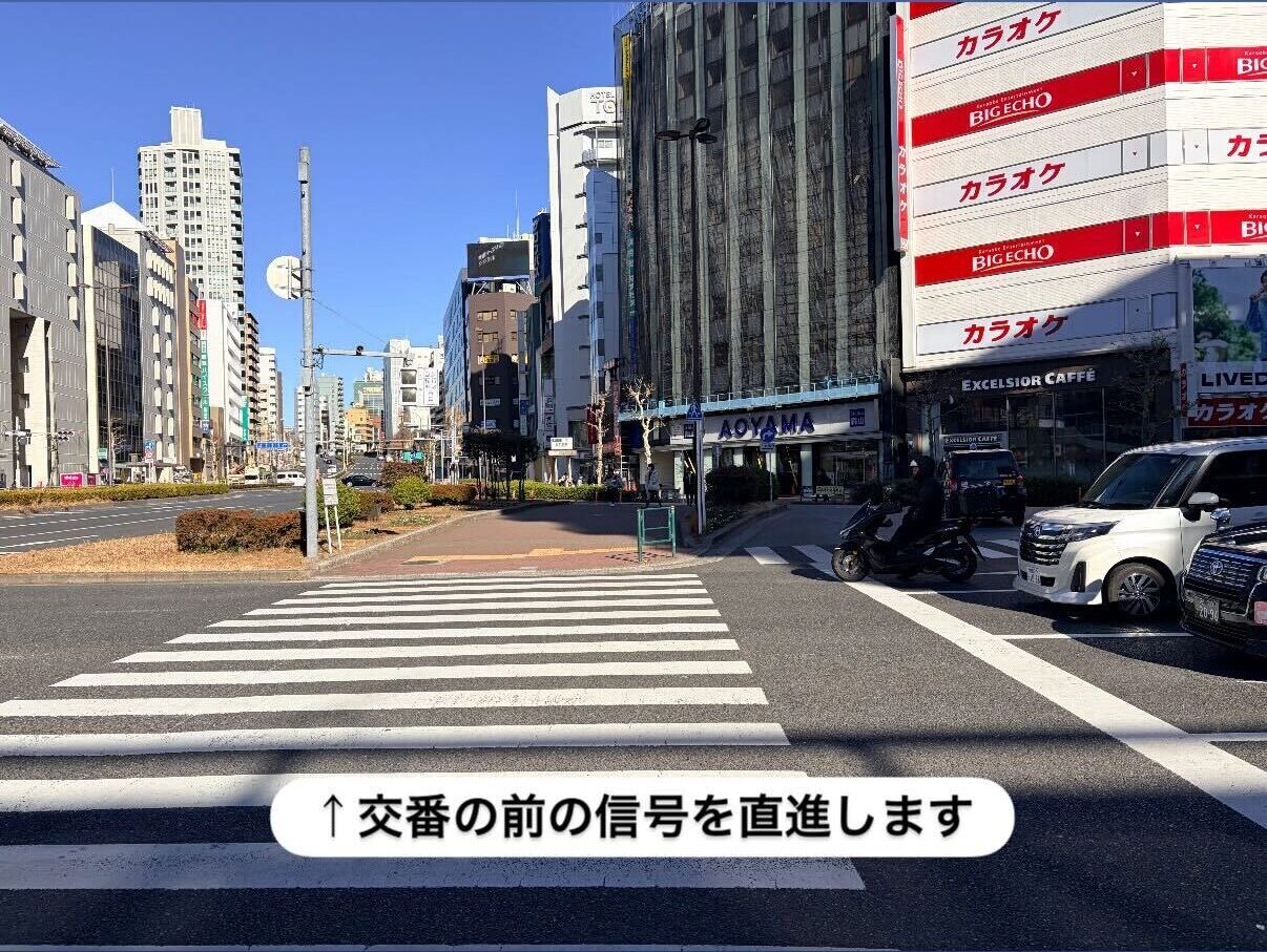 理学ボディ五反田店アクセス