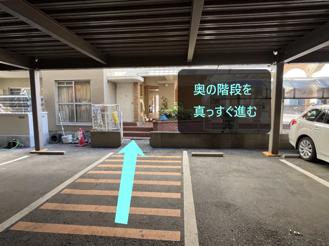 理学ボディ豊橋店アクセス