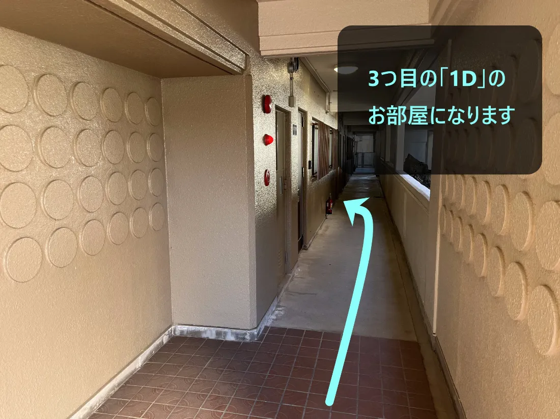 理学ボディ豊橋店アクセス