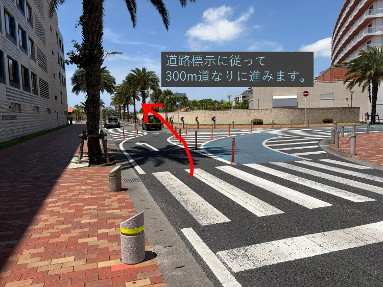 理学ボディ北谷店アクセス