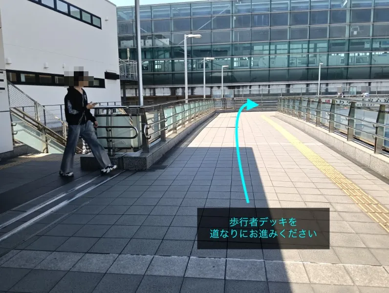 理学ボディ登戸店アクセス