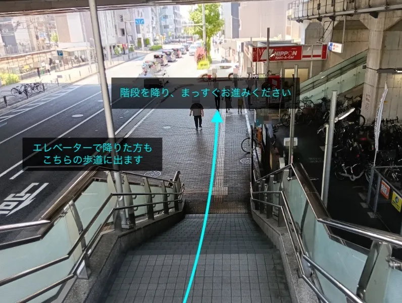 理学ボディ登戸店アクセス