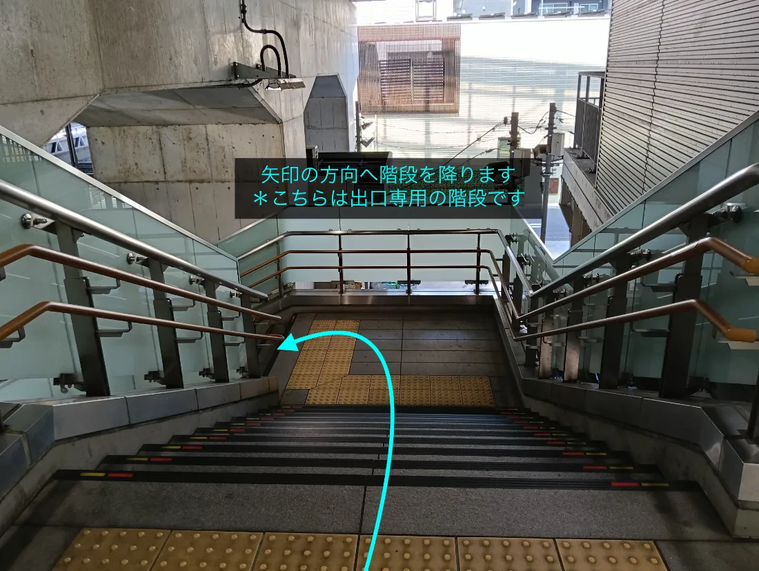 理学ボディ登戸店アクセス