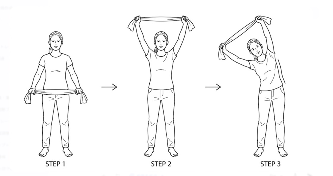 背中の張り　ストレッチ