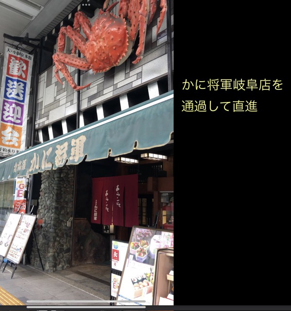 岐阜の整体なら『青山筋膜整体 理学BODY 岐阜店』へ