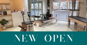 ピラティススタジオ『ルルト』前橋店オープン